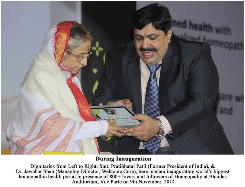 Durring Inauguration